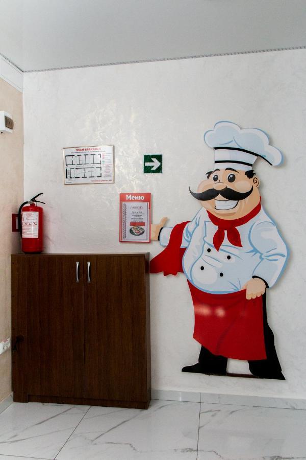 Гостинний Двір "Марія" Hotel โครโปนิตสกี ภายนอก รูปภาพ